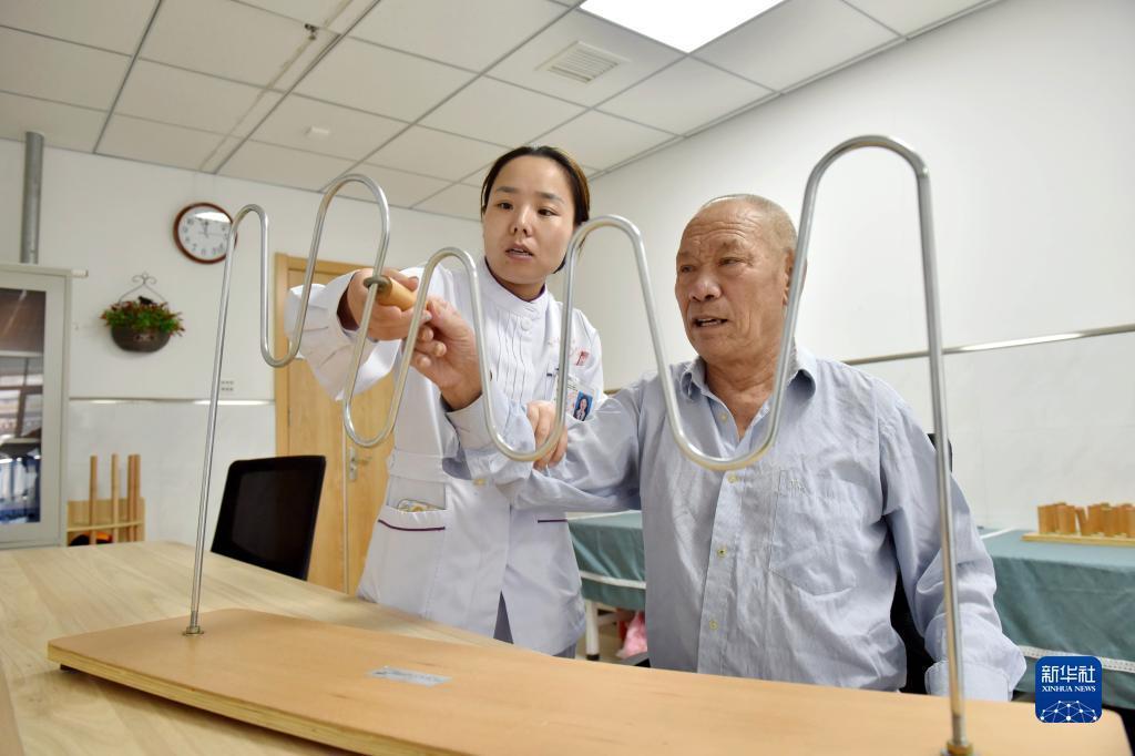 申慱菲律宾下载
